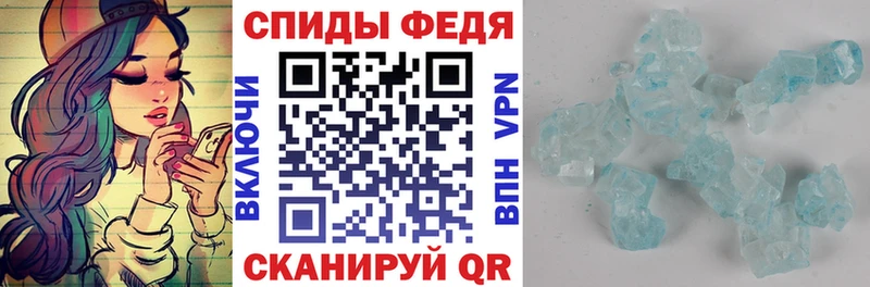 Amphetamine 97%  Купить где  Меленки 
