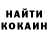 Первитин витя Danya Swan