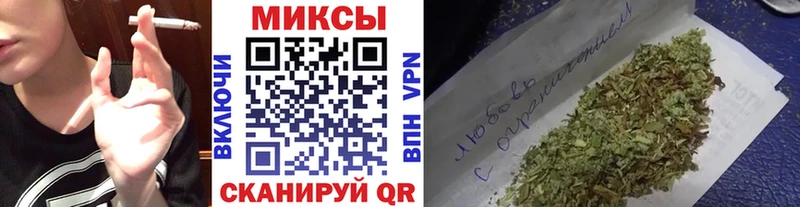Купить где Меленки БУТИРАТ 1.4BDO