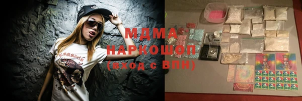 скорость Михайловск