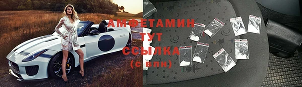 jwh Медногорск