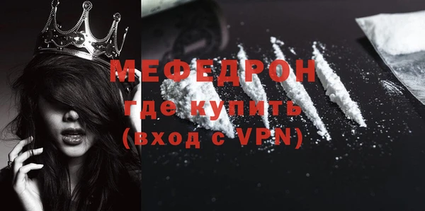 скорость Михайловск