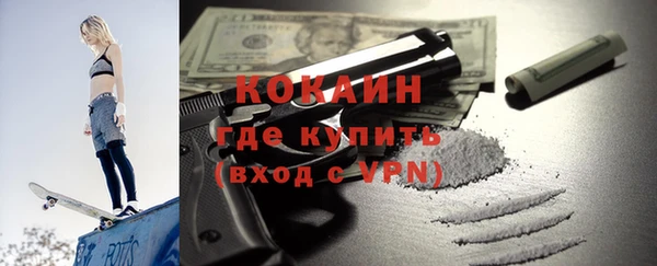 jwh Медногорск