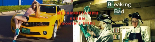 jwh Медногорск