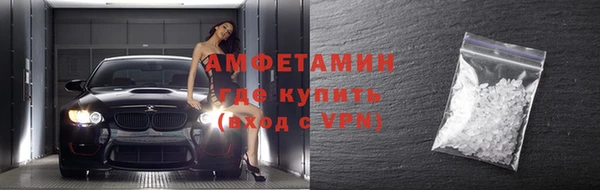 каннабис Мегион
