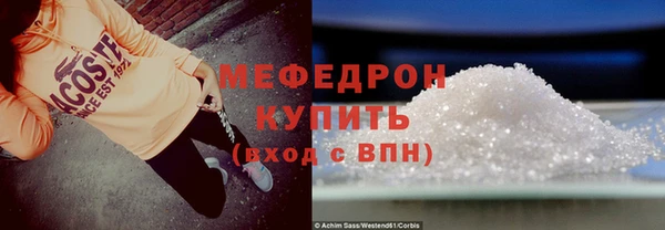 герыч Михайлов