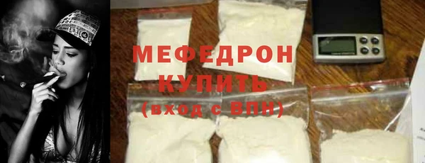 ALPHA PVP Медвежьегорск