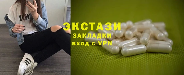 jwh Медногорск