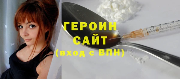 каннабис Мегион