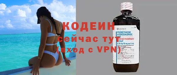 jwh Медногорск