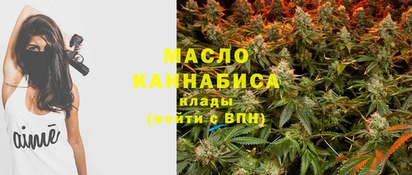 ALPHA PVP Медвежьегорск