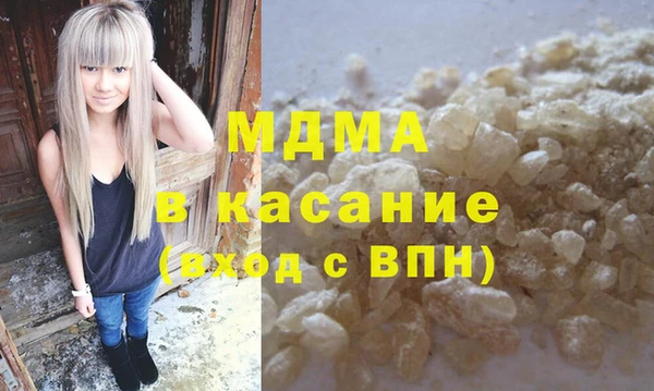 jwh Медногорск
