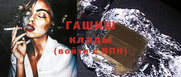 jwh Медногорск