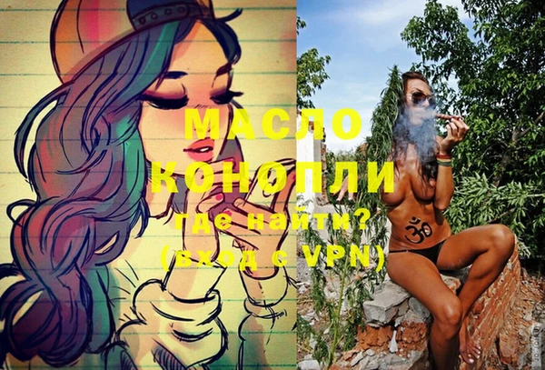 jwh Медногорск
