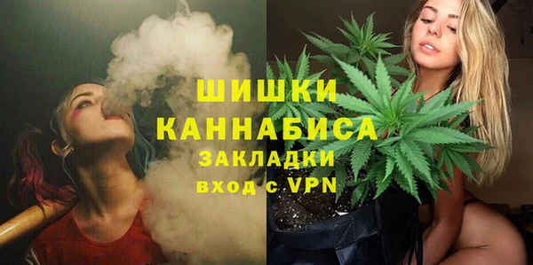 jwh Медногорск