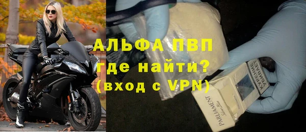 каннабис Мегион