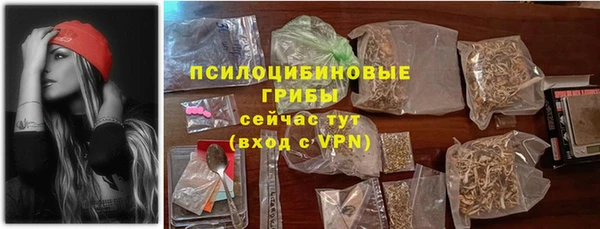каннабис Мегион