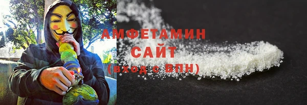 каннабис Мегион