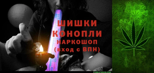 jwh Медногорск