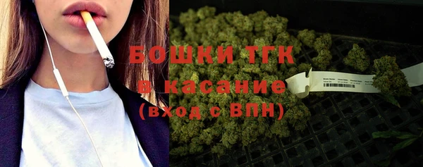 2c-b Михайловка