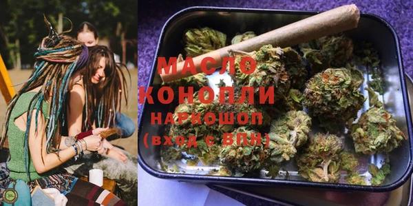ALPHA PVP Медвежьегорск