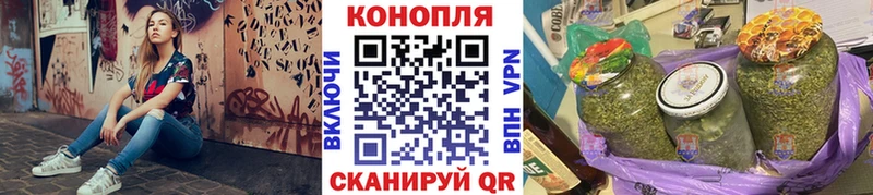 Купить  Меленки  Шишки марихуана AK-47 